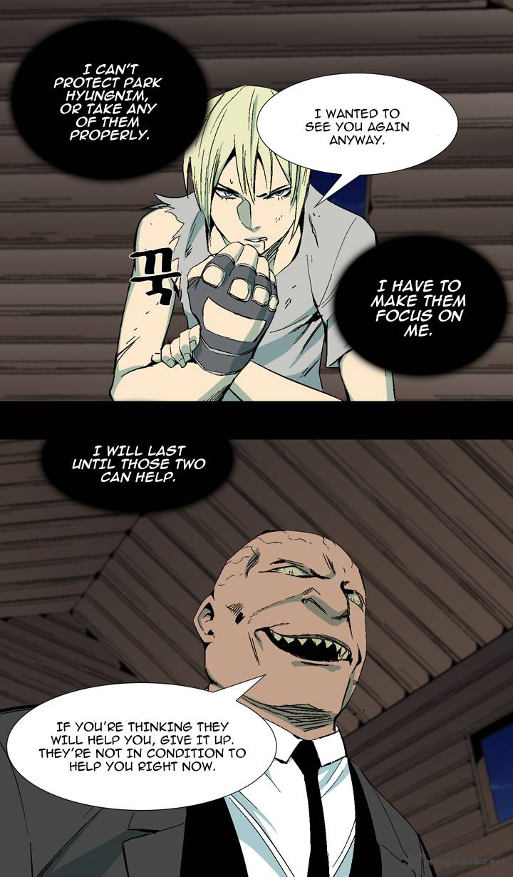 Ability 23 5
