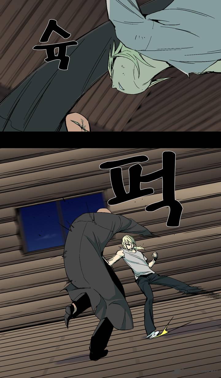 Ability 23 7