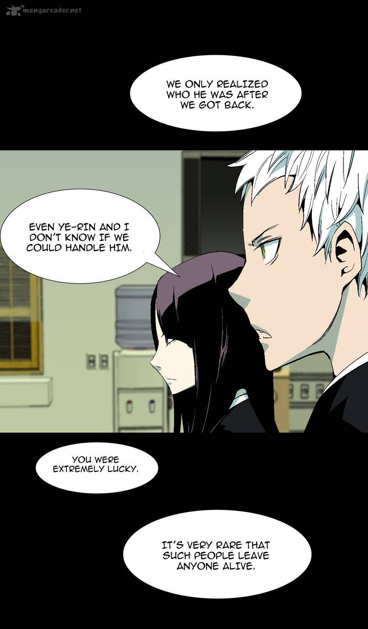 Ability 25 11