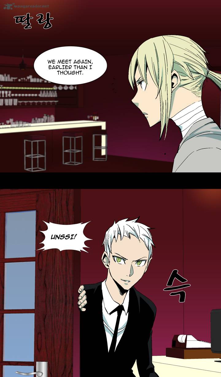 Ability 25 25