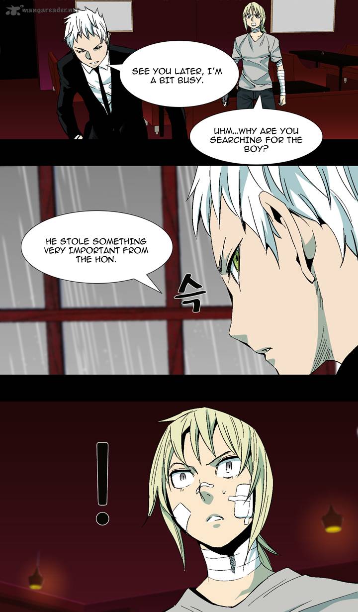 Ability 25 29