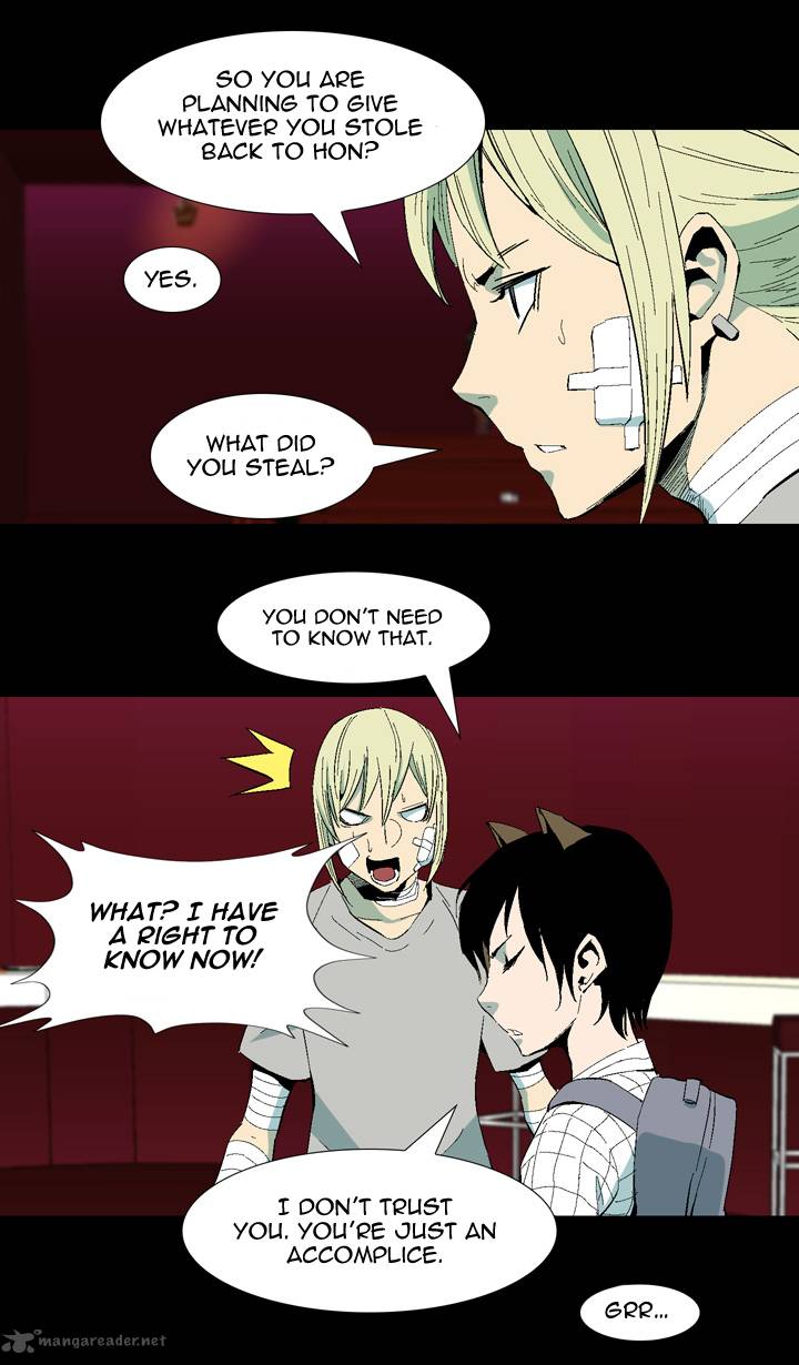 Ability 26 14