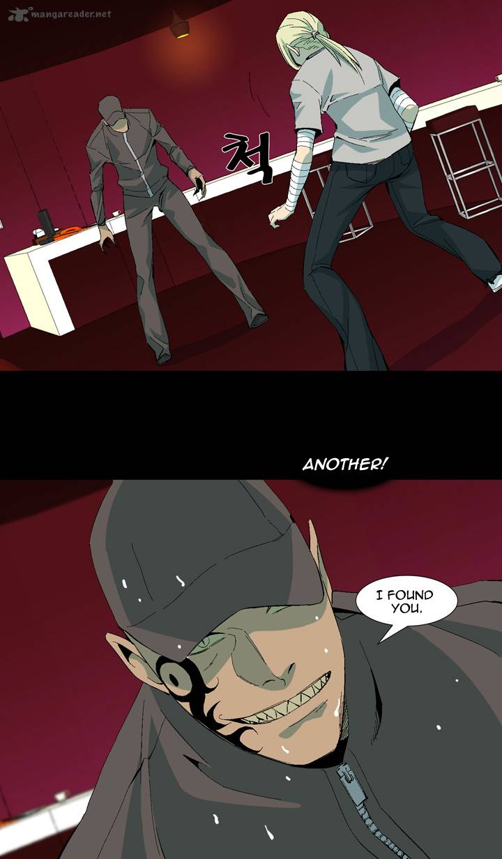 Ability 26 20