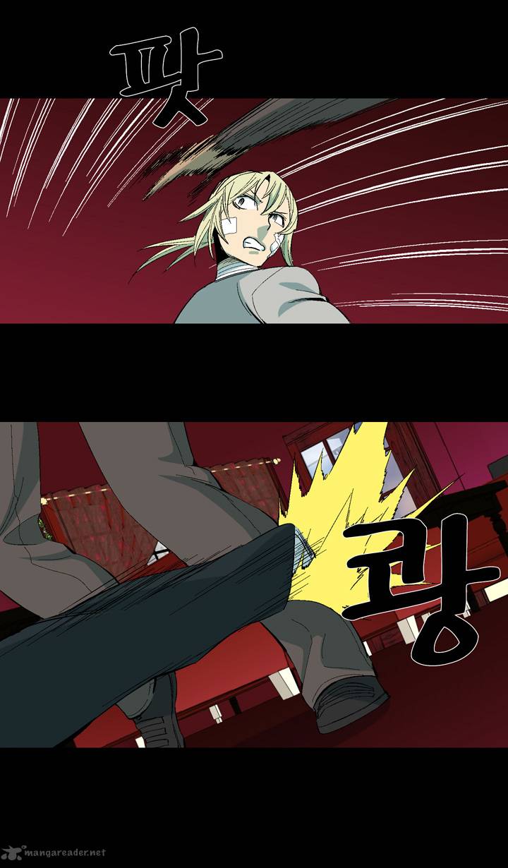 Ability 26 25