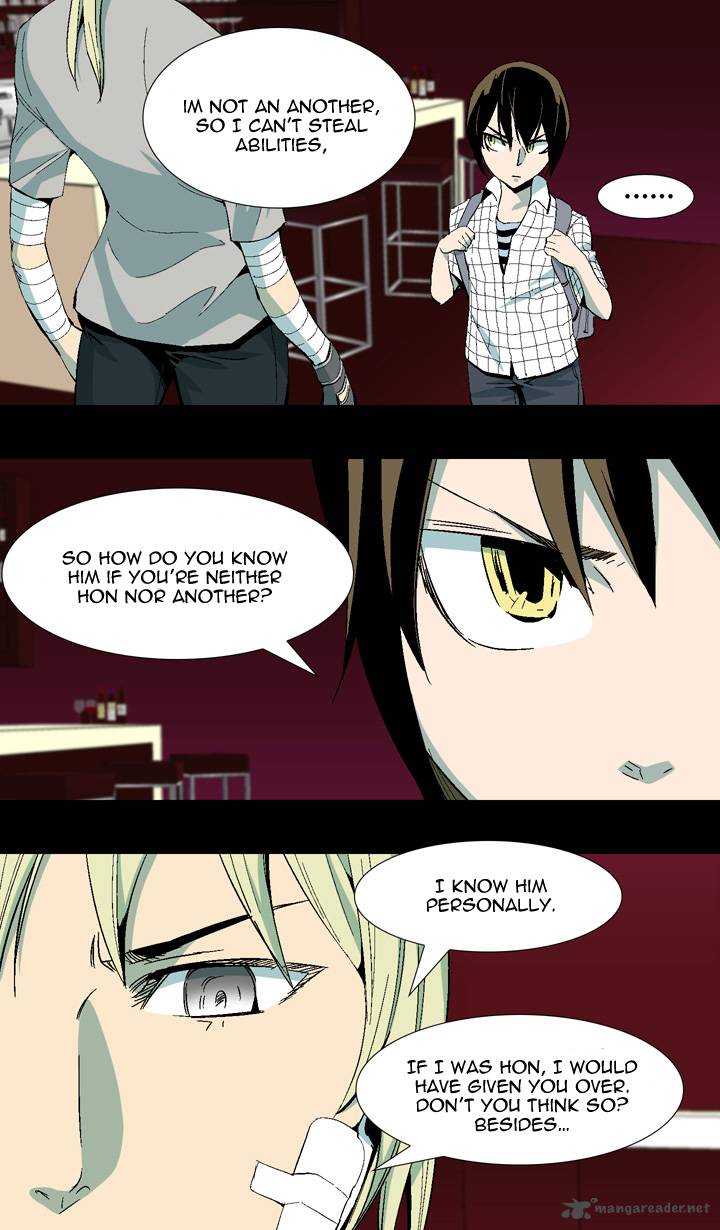 Ability 26 7
