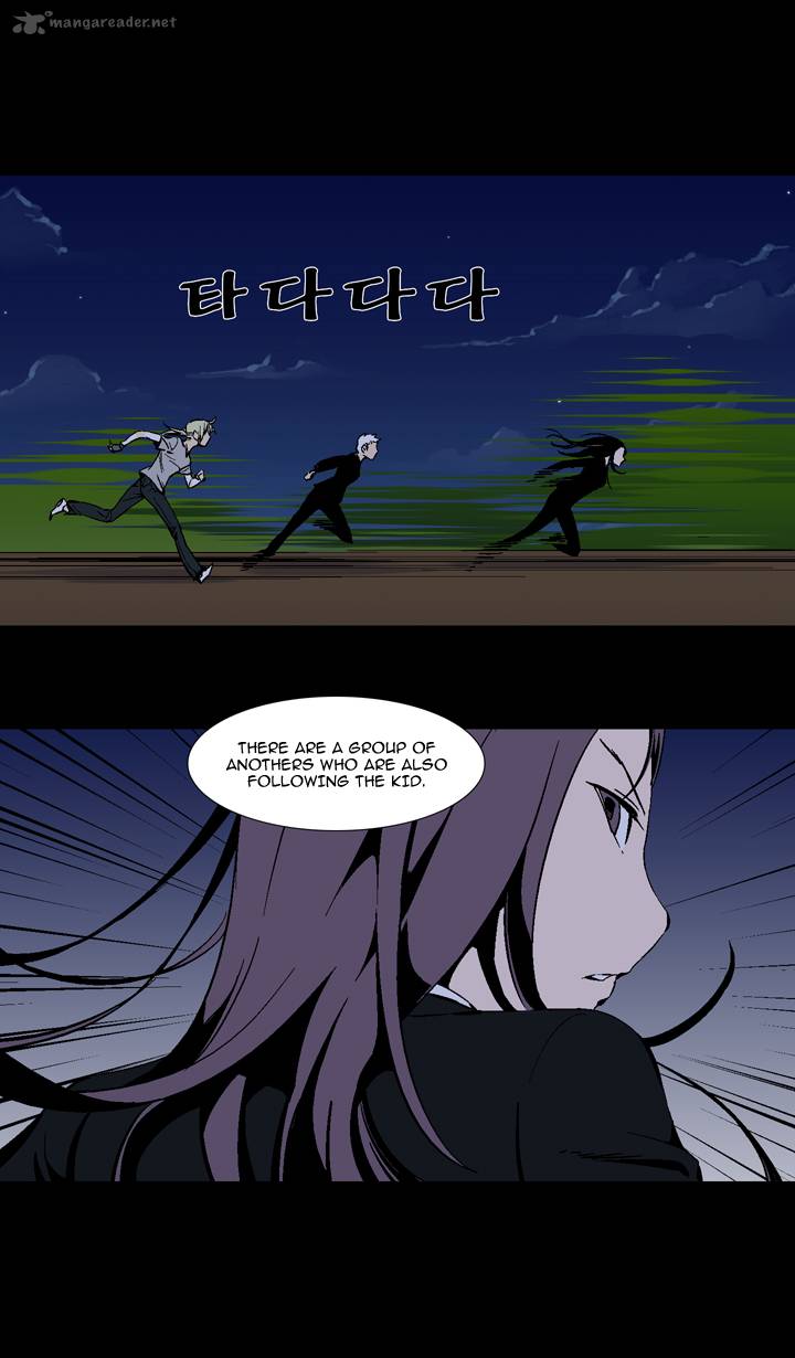 Ability 31 11