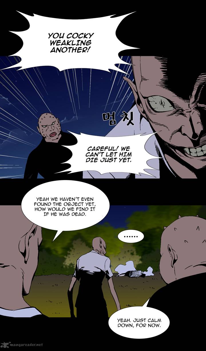 Ability 31 20