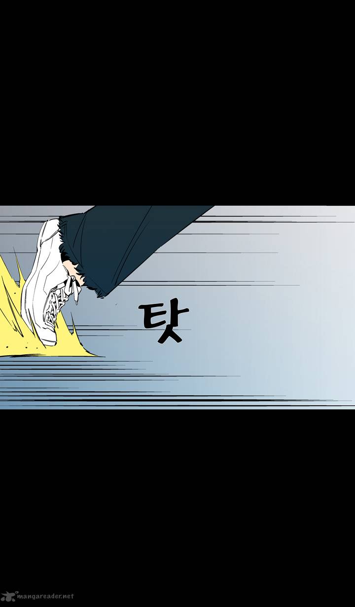 Ability 36 38