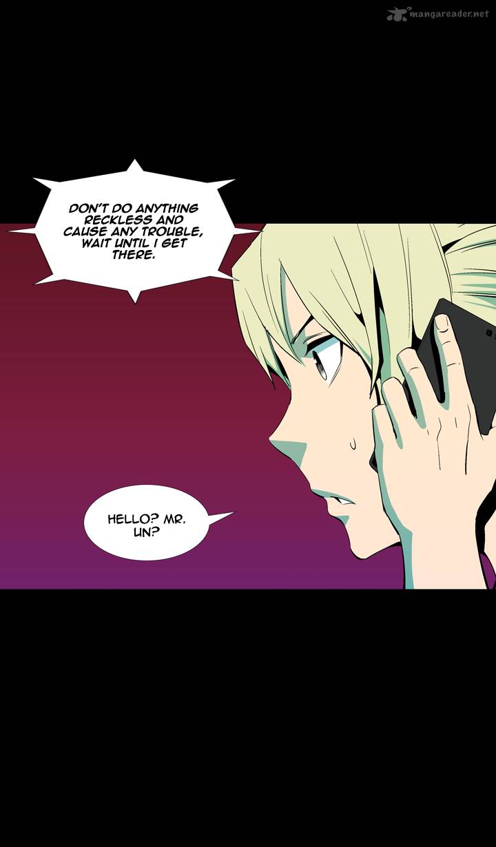 Ability 38 12