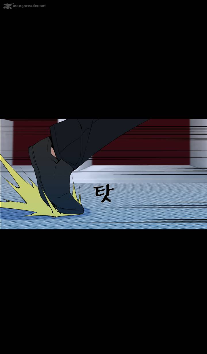 Ability 39 22