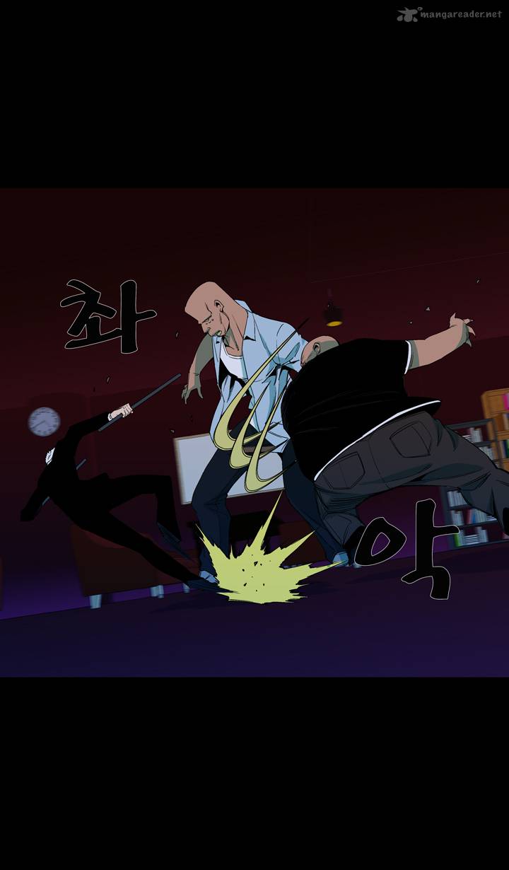 Ability 41 39