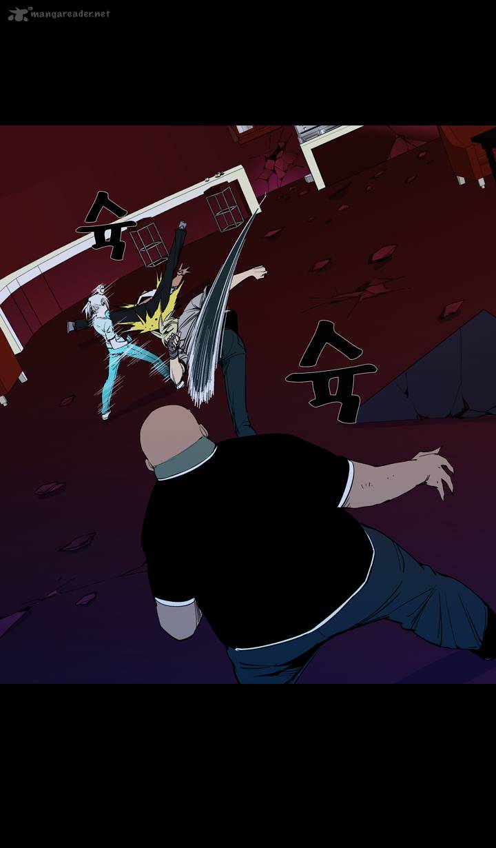 Ability 42 16