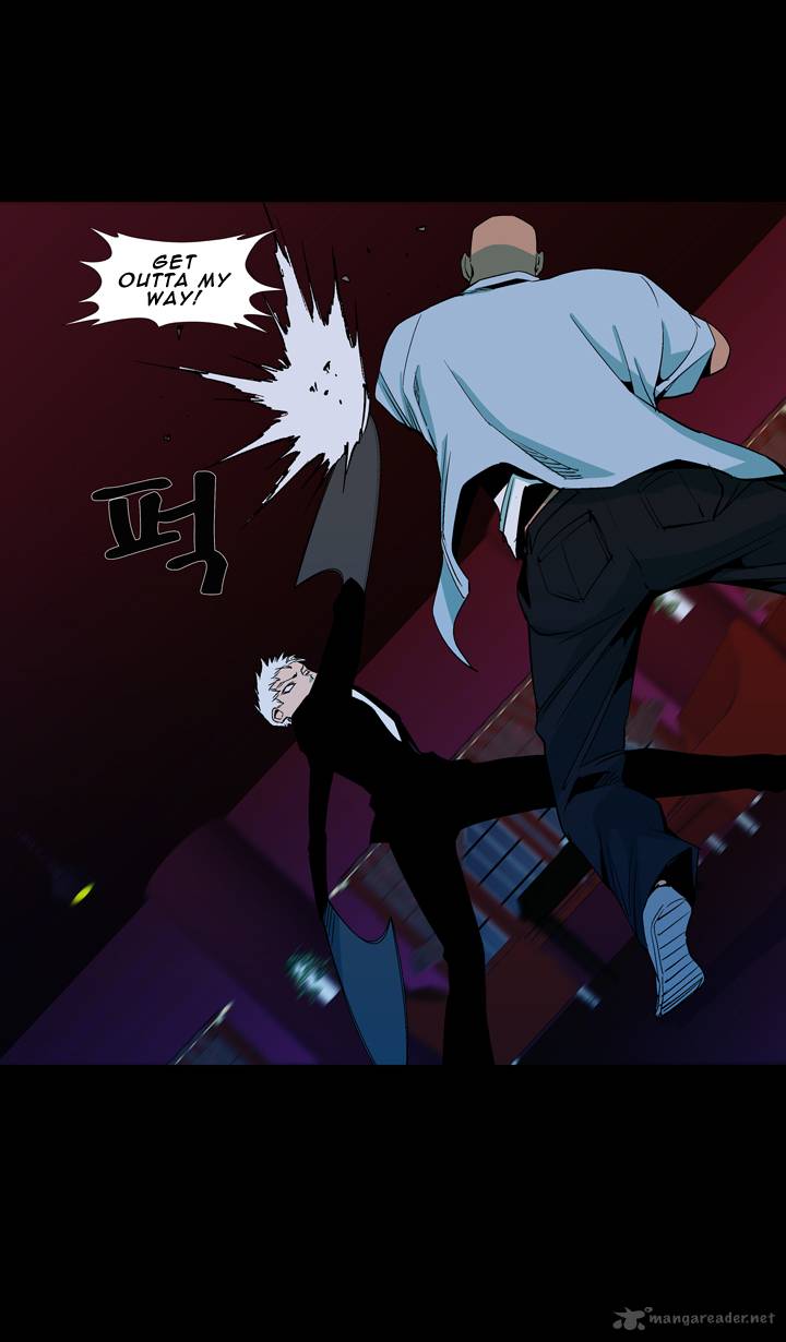 Ability 42 8