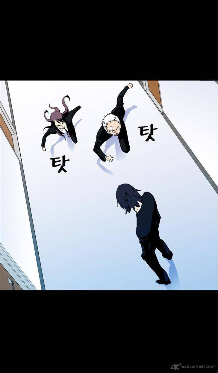 Ability 44 57