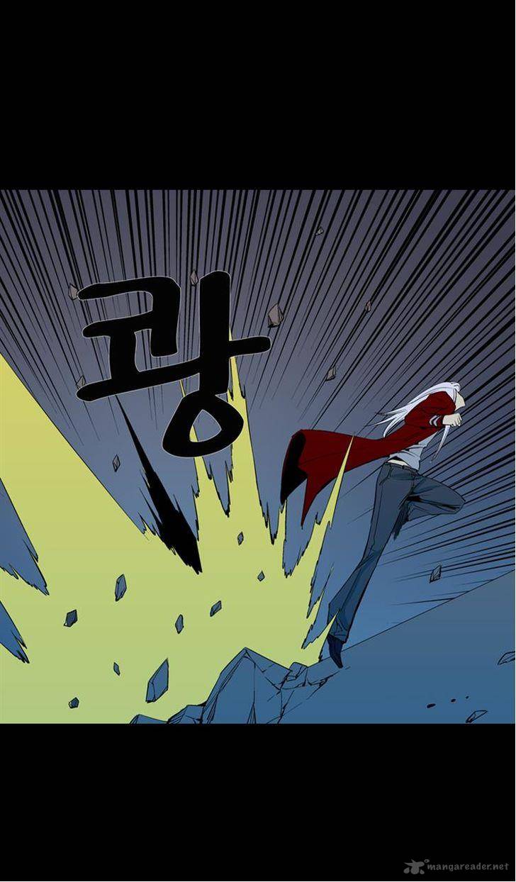 Ability 44 9