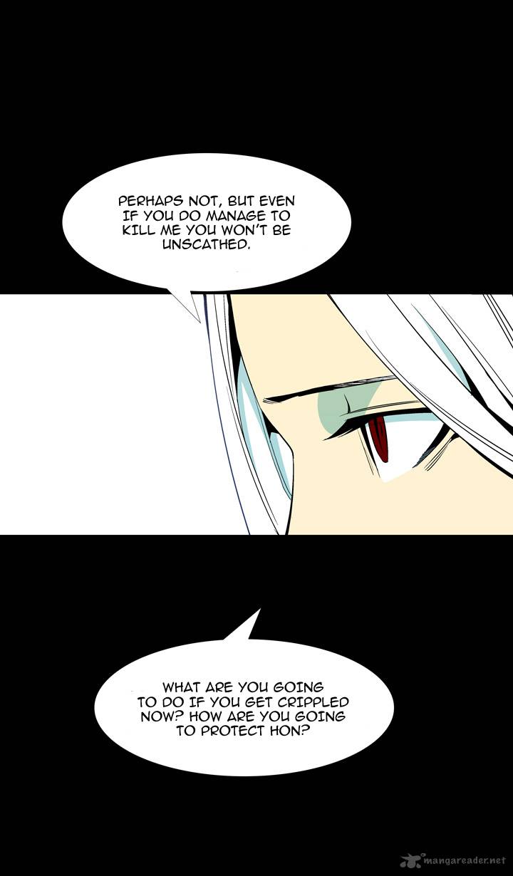 Ability 49 13