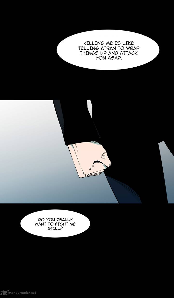Ability 49 18