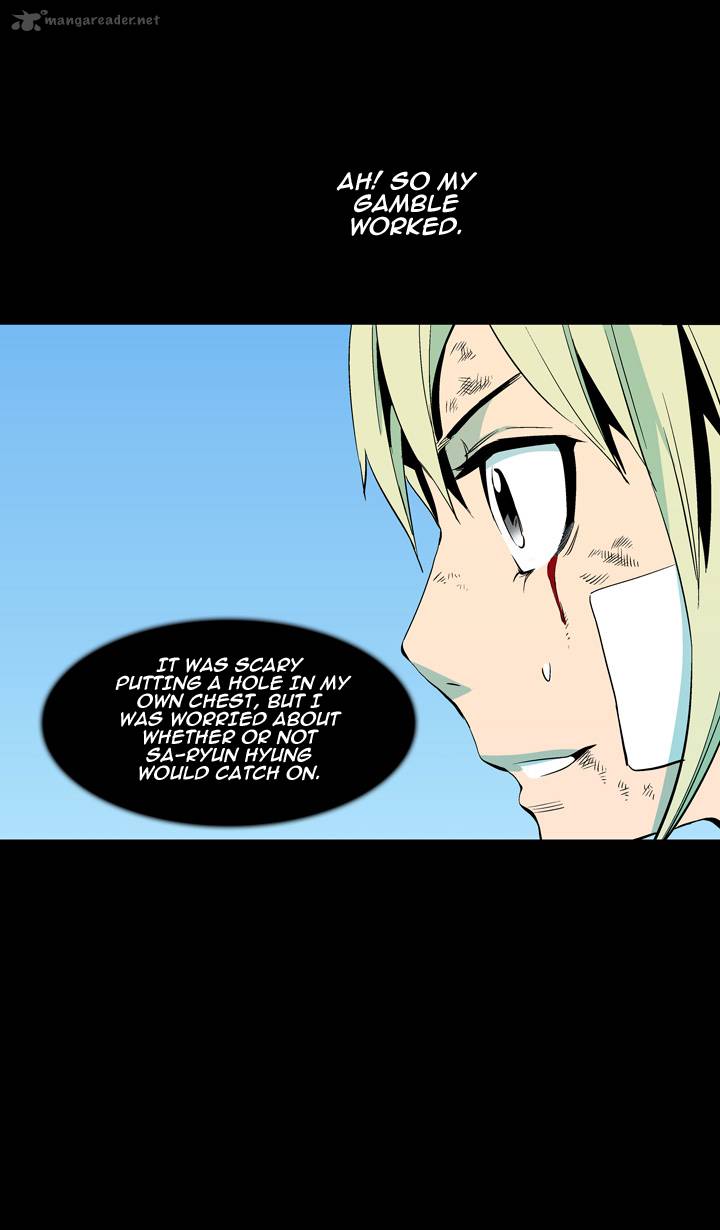 Ability 49 7