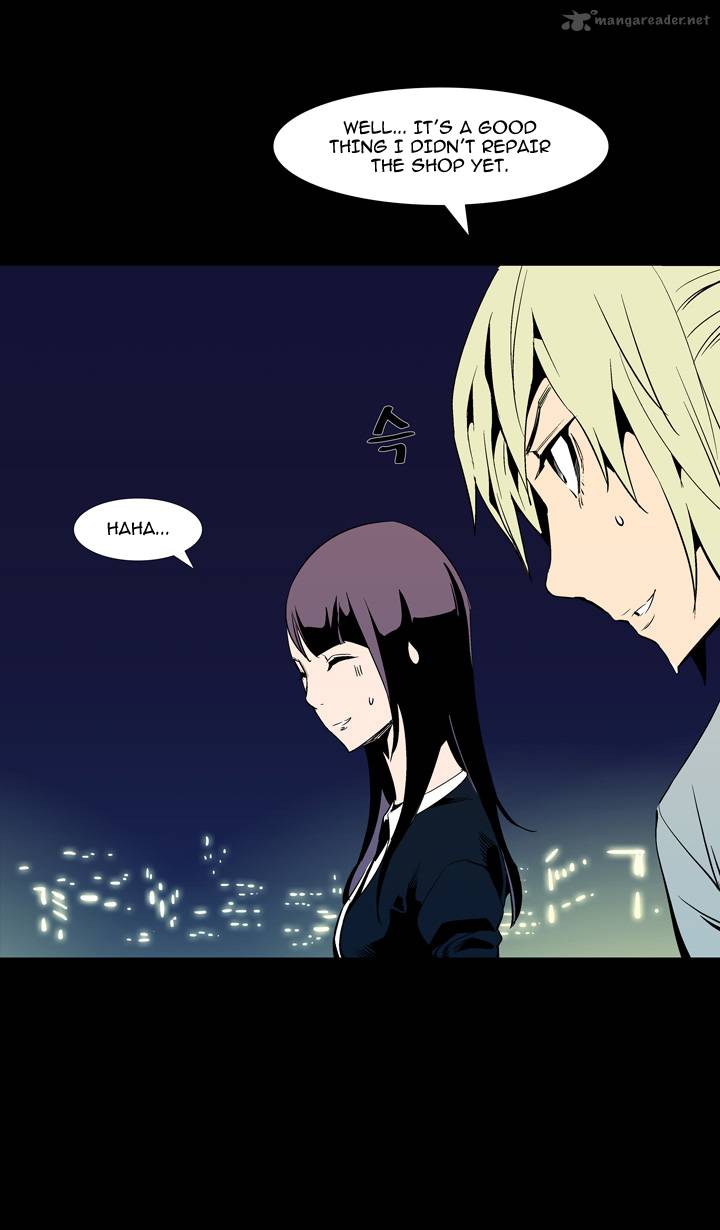 Ability 52 16