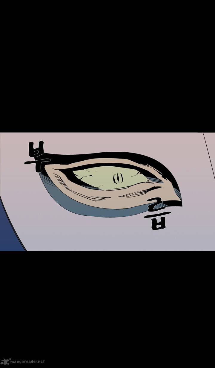 Ability 52 22