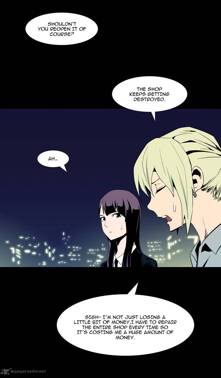 Ability 52 4