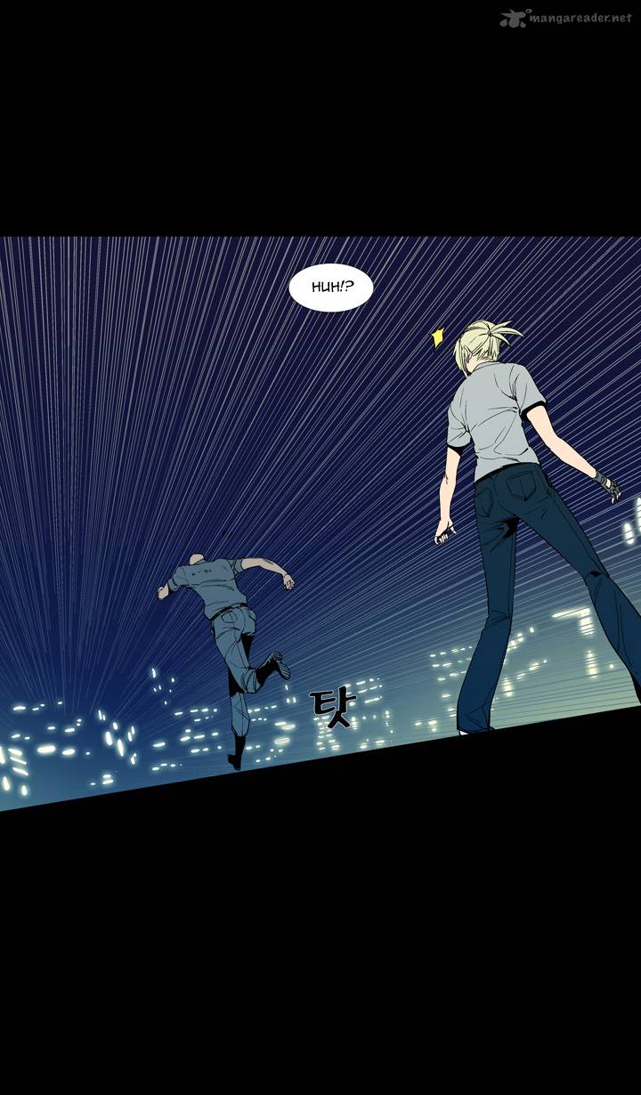 Ability 52 44