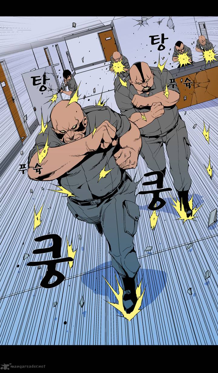 Ability 52 59