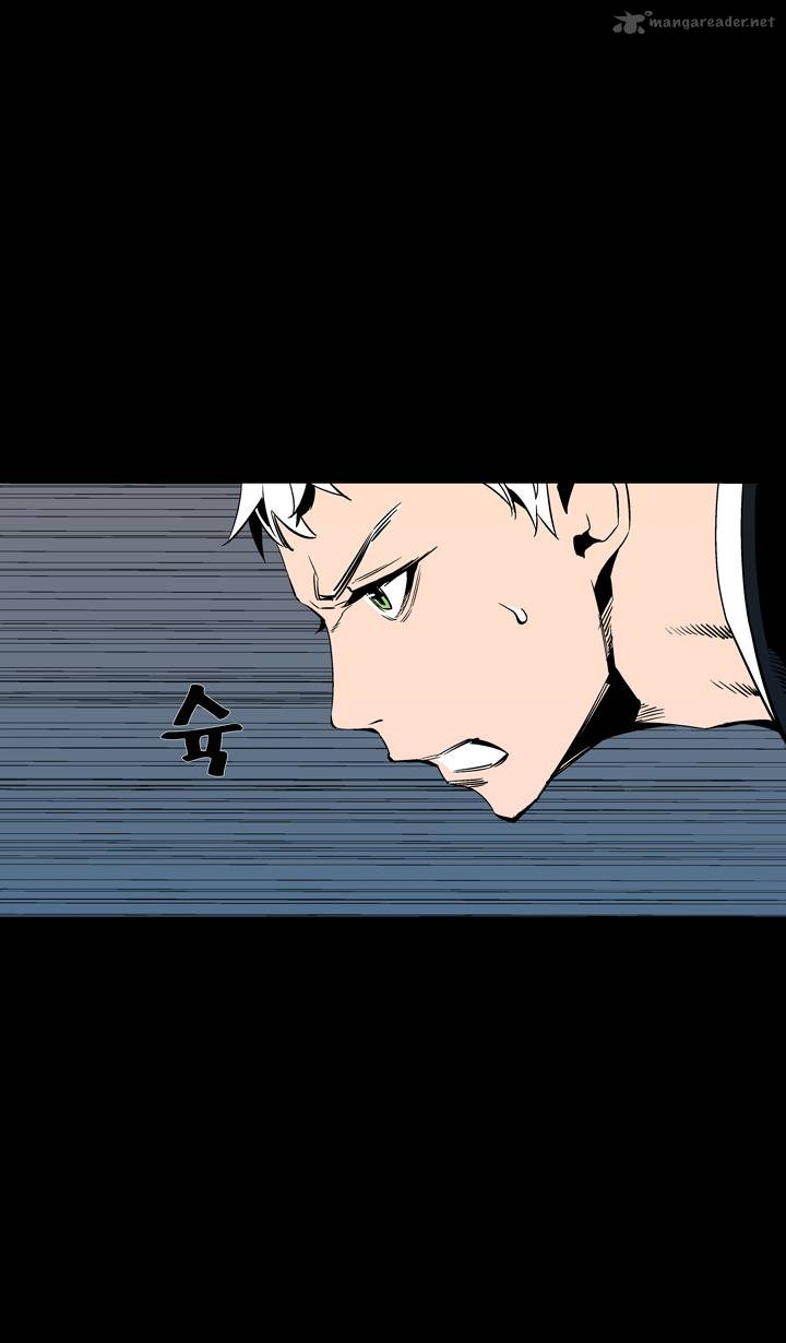Ability 52 67