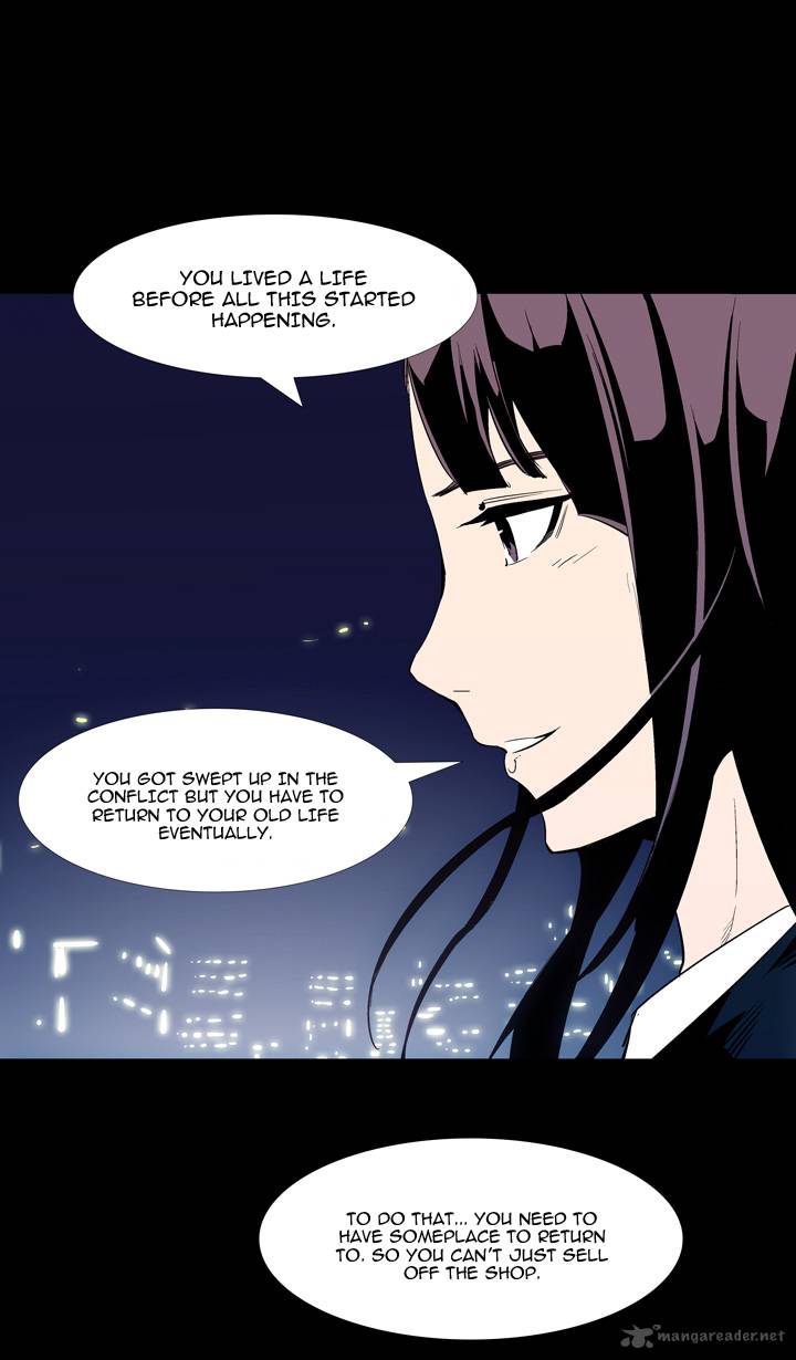 Ability 52 7