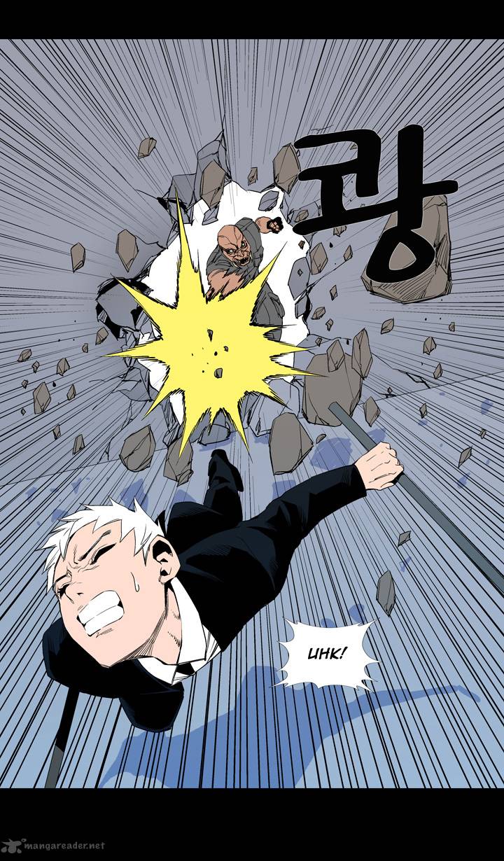 Ability 52 72