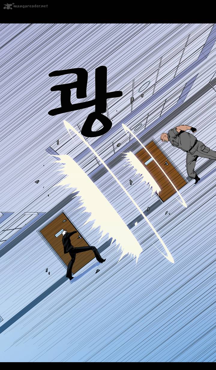 Ability 53 16