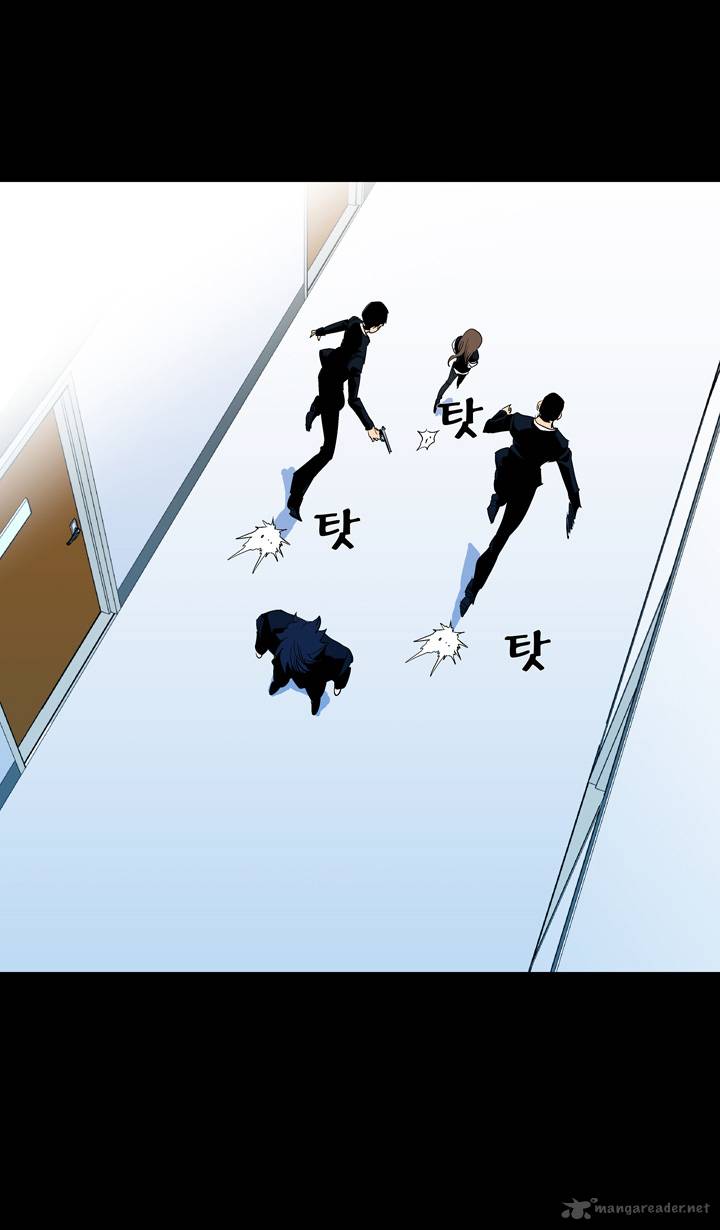Ability 53 55