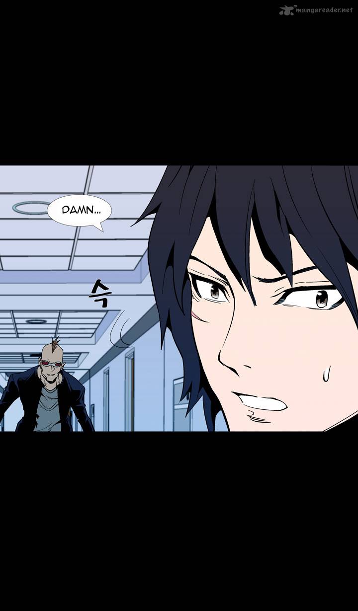 Ability 53 58