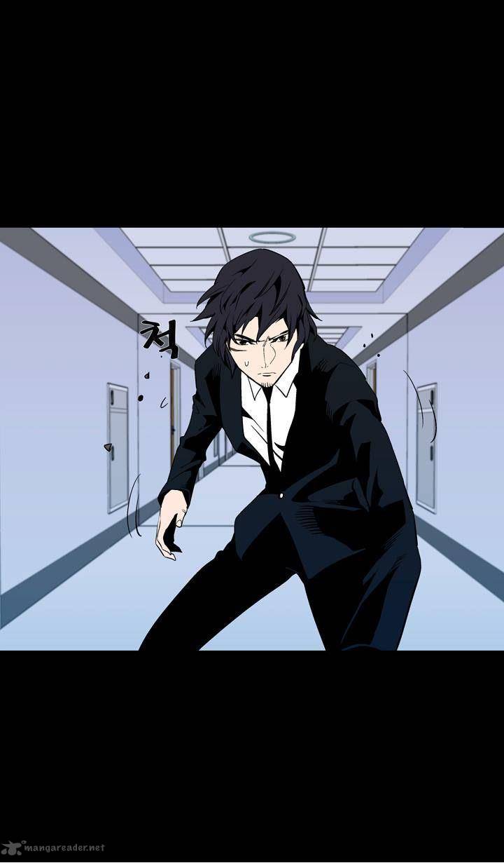 Ability 54 3