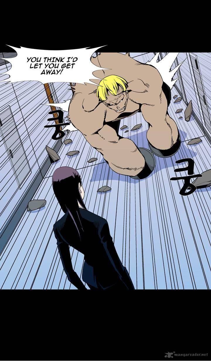 Ability 54 56