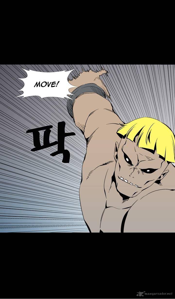Ability 54 58