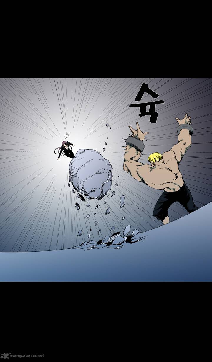 Ability 55 16