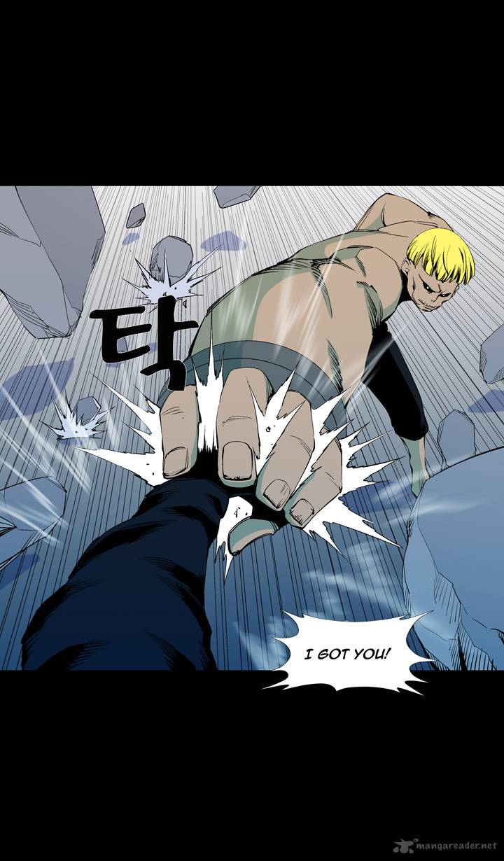 Ability 55 18