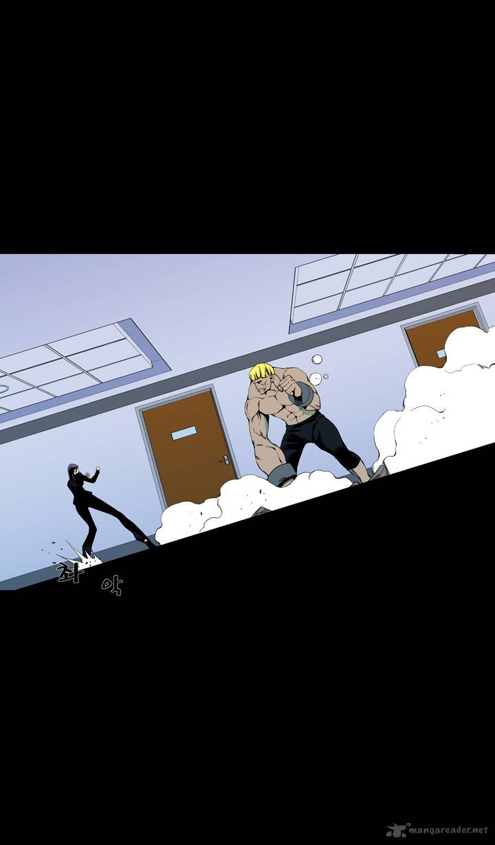 Ability 55 4