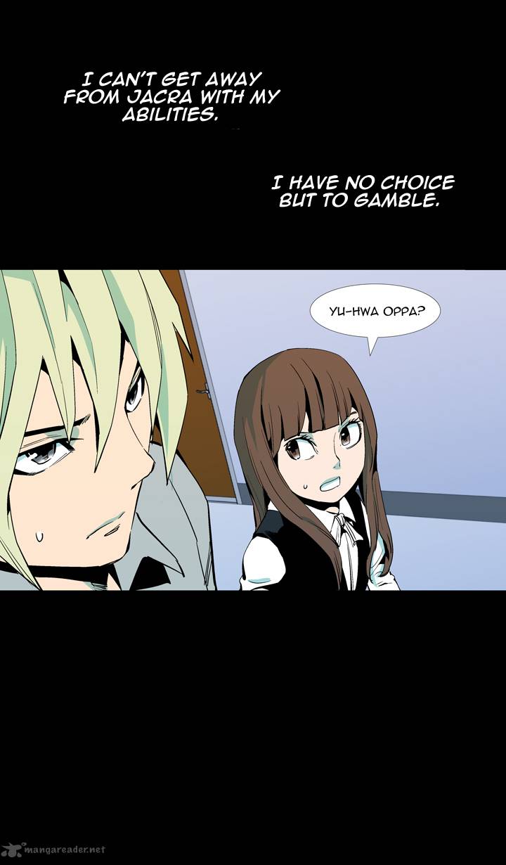 Ability 56 7