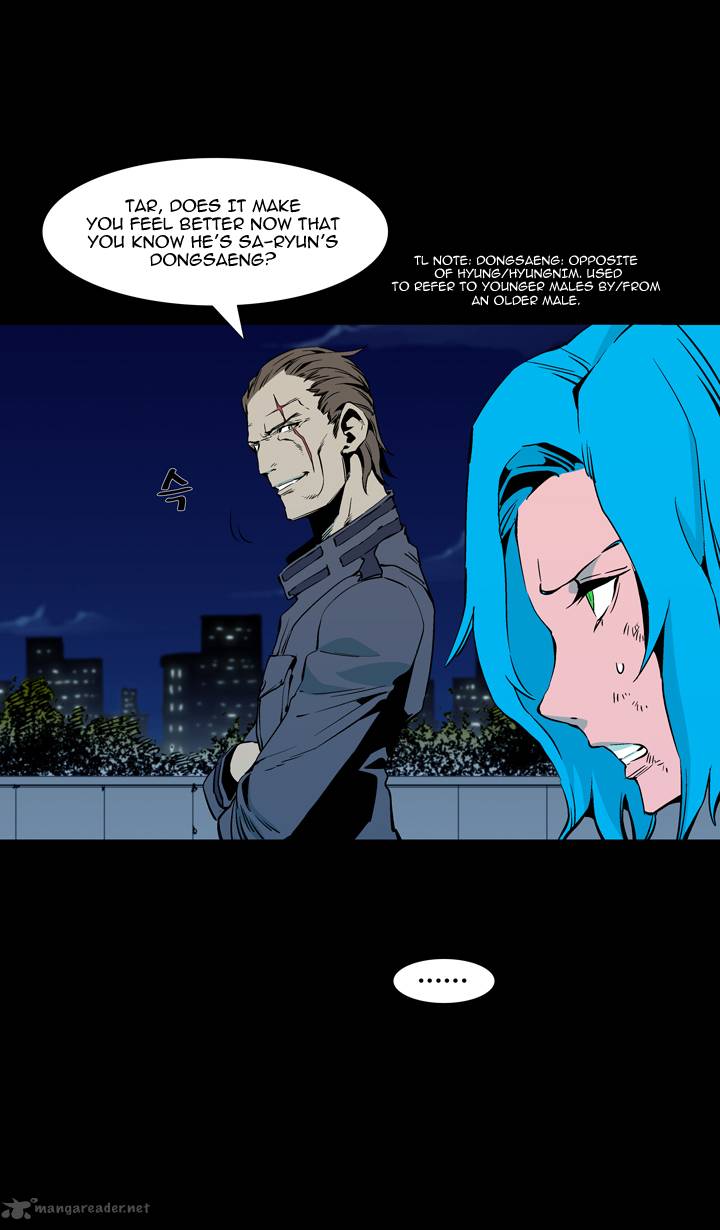 Ability 59 24