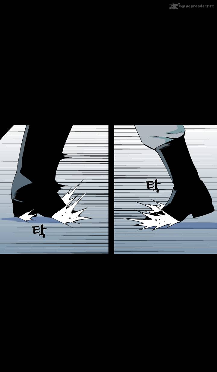 Ability 59 28