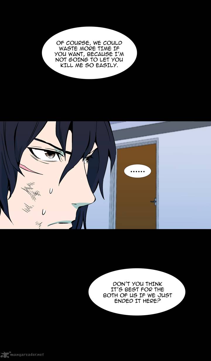 Ability 59 32