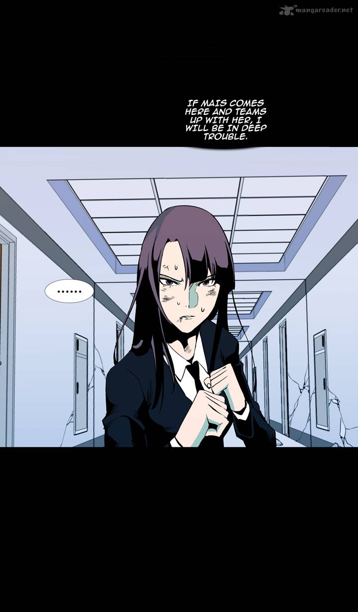 Ability 59 45