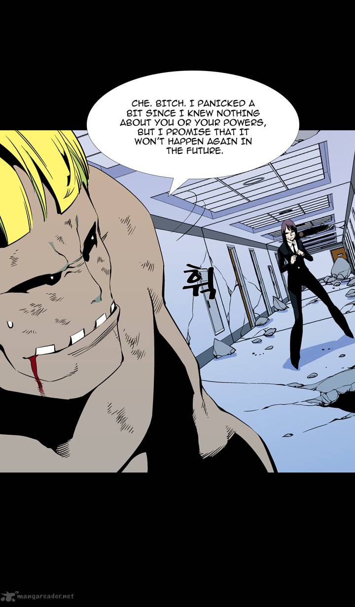 Ability 59 47