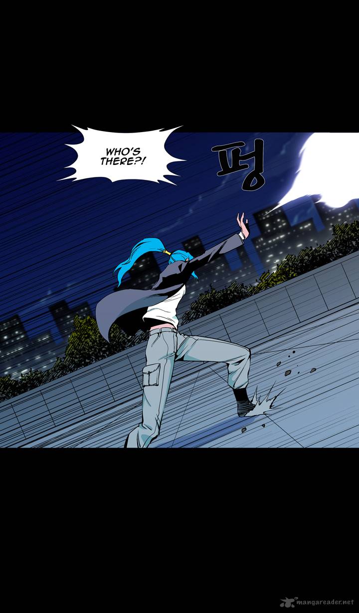 Ability 59 8