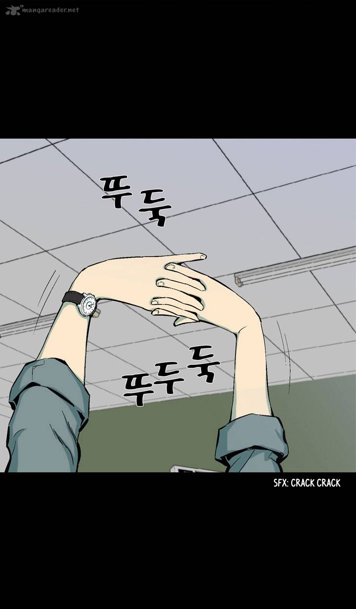 Ability 6 19
