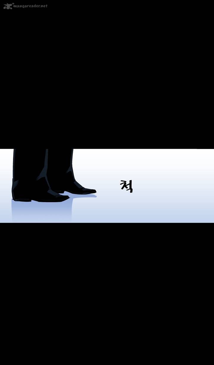 Ability 60 17