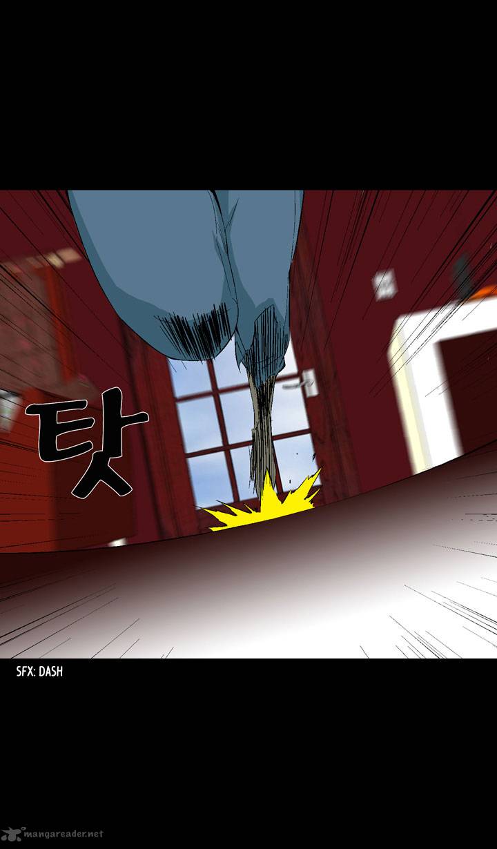 Ability 7 17