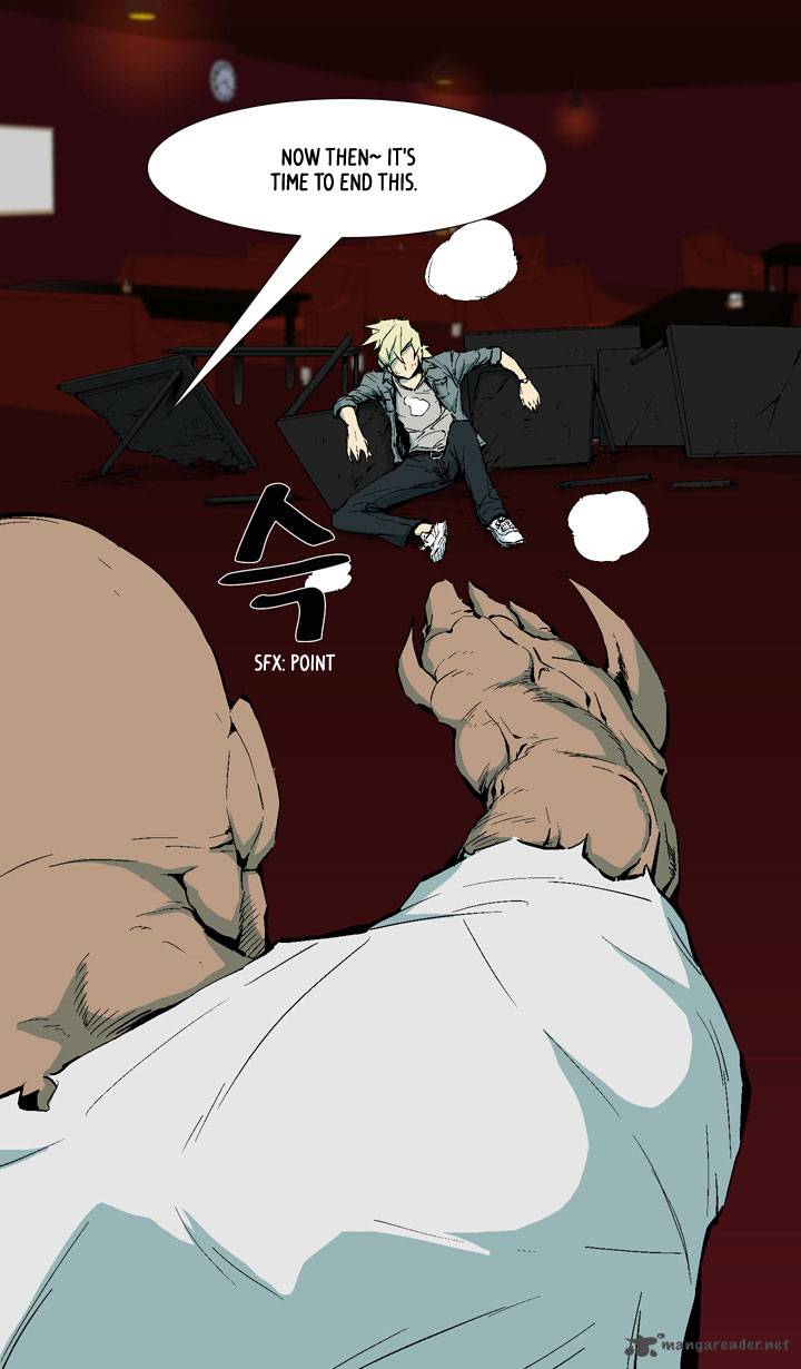 Ability 7 49